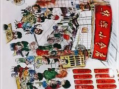 -华辉拉肠(广园店)