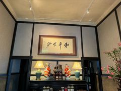 -31号公馆(黄兴广场白果园店)