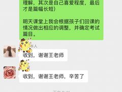 -小荧星艺校(大宁分校)