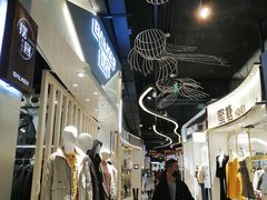 -南京时尚莱迪购物广场(正洪街店)