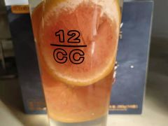 柚见茉莉-12cc(望京凯德MALL店)