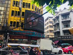 -唐人街(耀华力路)