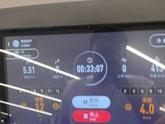 -新疆烧烤王(广灵店)