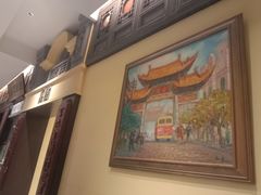 -福照楼汽锅鸡·云南菜(火车站锦江店)