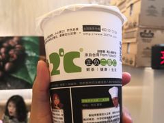-正负二度C(东城万达店)