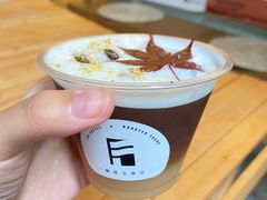 -FUN COFFEE