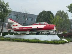 -成飞公园