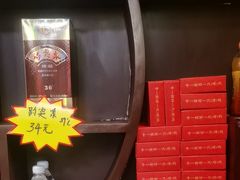 -董立兵烤鸭店(明湖店)