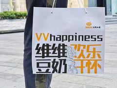 -维维豆奶(金鹰新街口店)