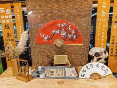 -聚福宝合苑食府(南头镇店)