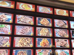 -金刚山烧烤(中山路店)