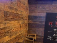 -长藤鬼校(龙翔店)