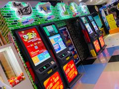 -PLAY 1家庭娱乐中心(城关万达广场店)