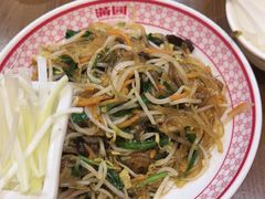 -满园烤鸭·春饼(太原街万达店)