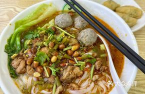 Sour Pickled Bean Spicy Chicken Noodle Soup
