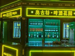 -福州世茂洲际酒店·福邸(台江店)