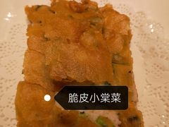 -顺风海鲜港(长寿路店)