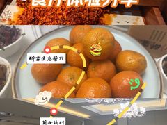 -醉霖生态餐厅(交大店)