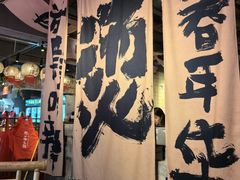 -周小明火锅(黑金冠社区店)