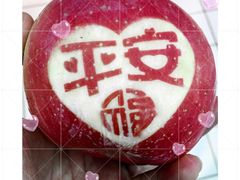 -嘉和K6温泉微度假