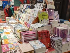 -西西弗书店(城西银泰城店)