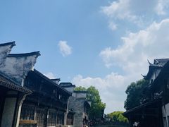 -乌镇东栅景区