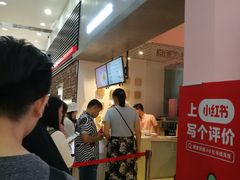-狐狸和向日葵(北京路店)
