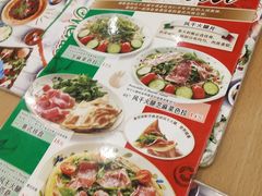 -萨莉亚意式餐厅(中北永旺店)