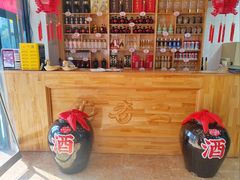 -屯老二农家铁锅炖·行业领军者(刘园店)