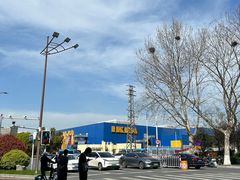 -IKEA宜家家居(南京商场)