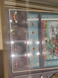 -结绳记(朝阳大悦城店)