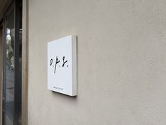 -O.P.S. CAFE