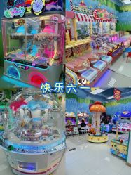 -莫莉幻想儿童乐园(珠海印象城店)