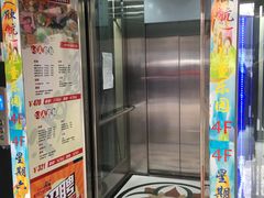 -黄寺商厦