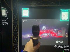 -魅KTV·AI辅唱(簋街店)