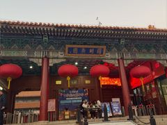 -珠海圆明新园