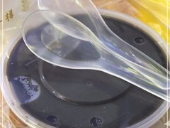 -鞠氏黑芝麻糊(水塔店)