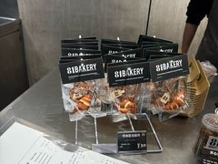 -81BAKERY(大学路店)