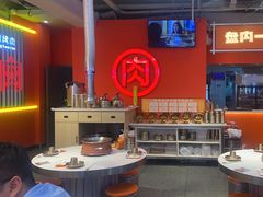 -南浦洞烤肉·新世界版(奥体店)