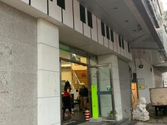 -雅马哈钢琴电钢琴城盛世雅歌琴行•电钢琴城•钢琴培训•二手钢琴租赁(西三环旗舰店)