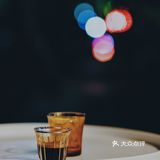 中山咖啡接力賽第六站‖不成器咖啡