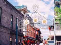 -北京前门大栅栏