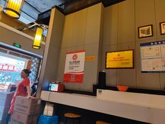 -秦云老太婆摊摊面(全国总店)