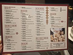 -万丽轩·粤菜(王府井金茂万丽酒店)