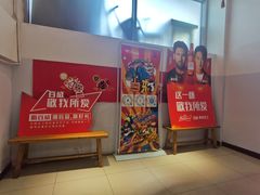 -杨家火锅(国美店)