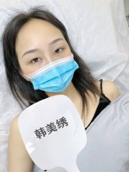 点击看大图 -韩美绣·骨相纹眉·洗眉美瞳线