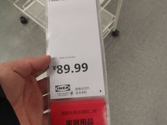 -宜家家居(四元桥商场店)