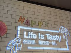 -西堤牛排(合肥之心城店)