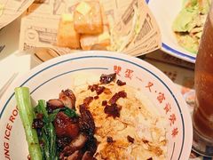 -文通冰室(北京路店)