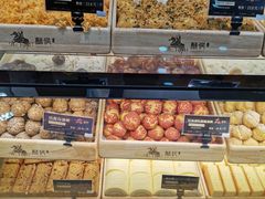 -酥侯糕点(广东路店)